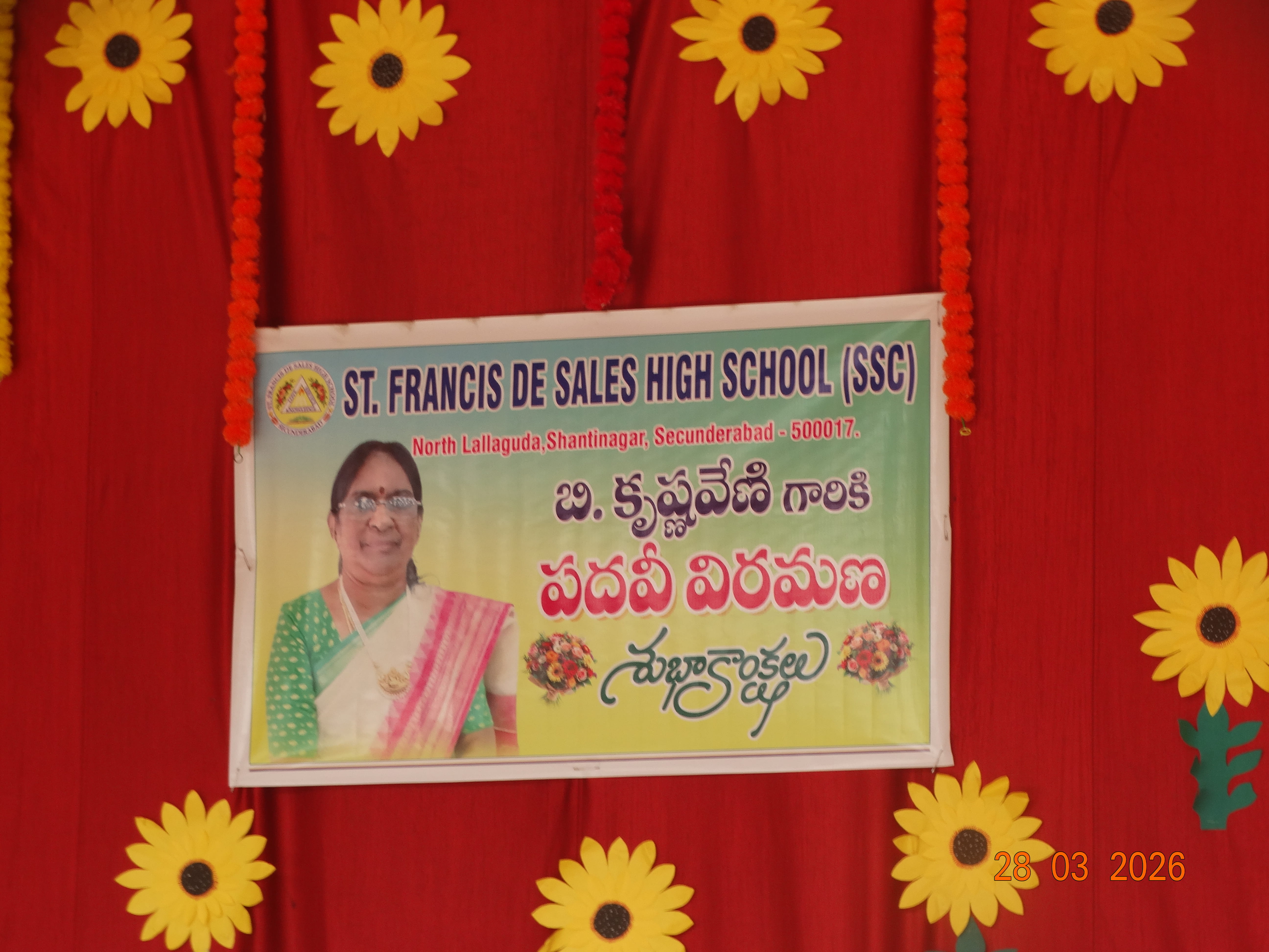 RETIREMENT OF TR. KRISHNA VENI 